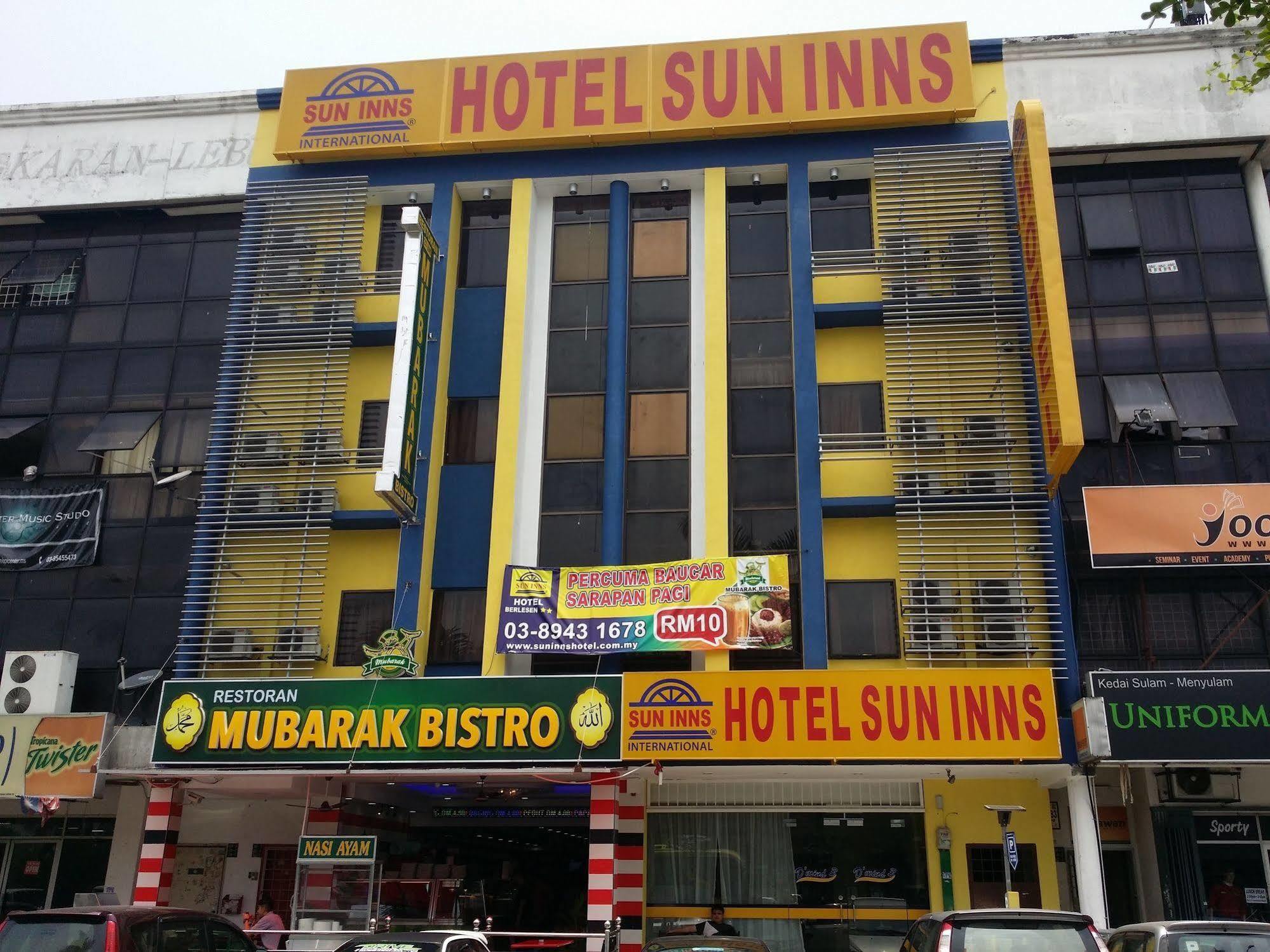 Sun Inns Hotel D'Mind Сери-Кембанган Экстерьер фото